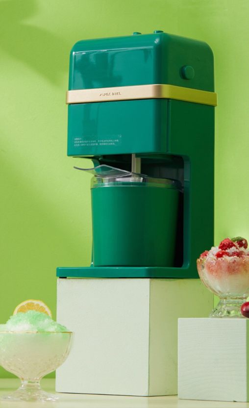 rots Rally Vervolg Ice Cream Machine | DesignNest.com