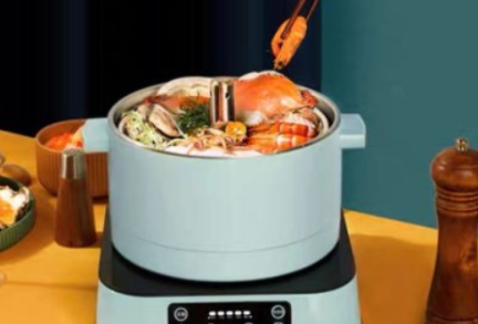 Hot Pot, Automatic