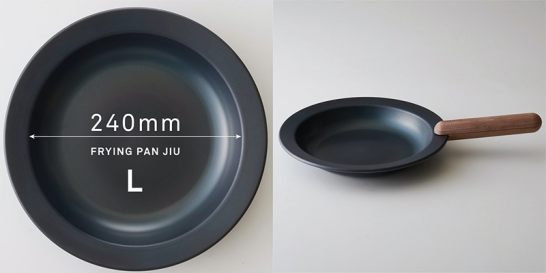 IO Frying Pan Jiu Small by Fujita Kinzoku - GreenerGrassDesign