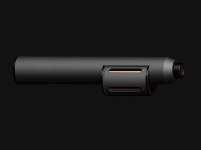 Electronic Cigarette | DesignNest.com