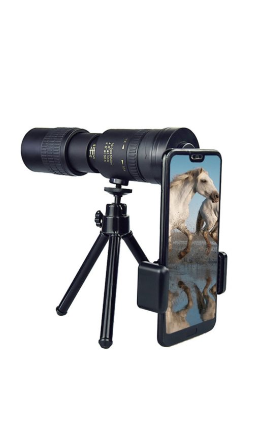 Telescope hot sale on phone