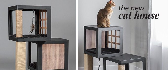 Borkholder modular outlet cat tree