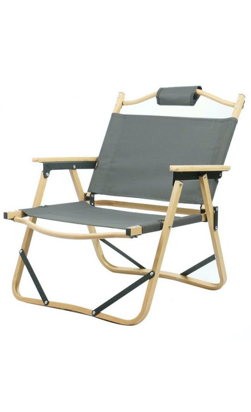 Portable Outdoor Folding Chair