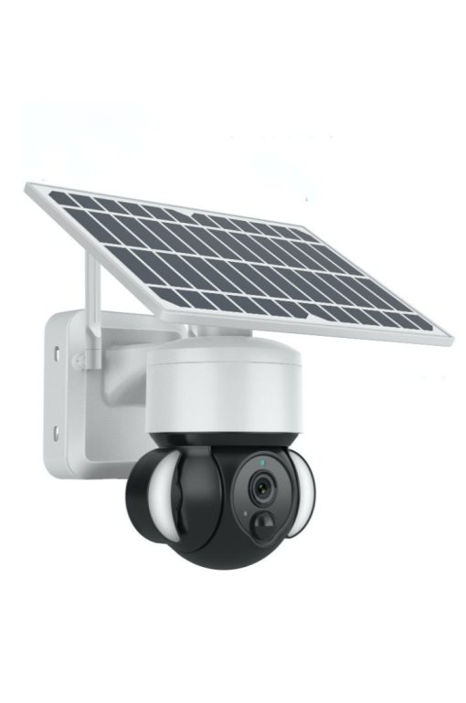 Solar Powered Security Camera | DesignNest.com