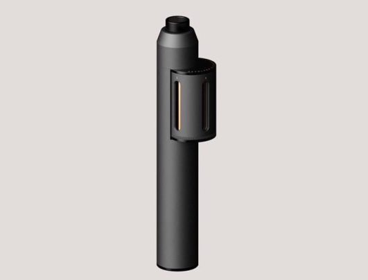 Electronic Cigarette | DesignNest.com