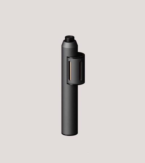 Electronic Cigarette | DesignNest.com