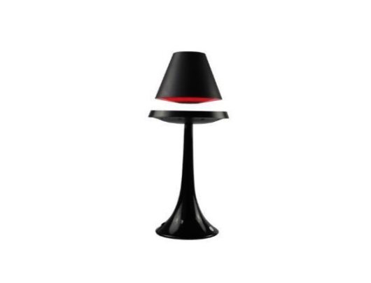 Maglev Desk Lamp