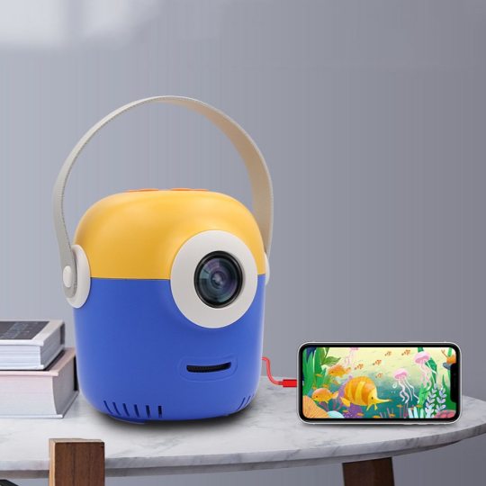 Portable LED Projector | DesignNest.com