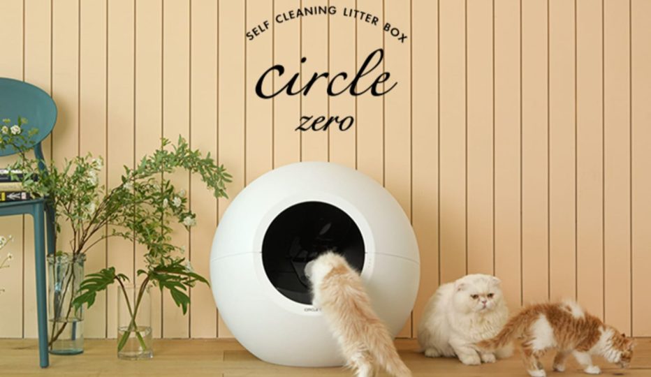 Circle store litter box