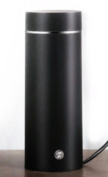 CARBON  The Ultimate Portable Self-Heating Mug by MaRS Studio — Kickstarter