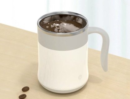 Automatic Self-Stirring Magnetic Mug - Mounteen