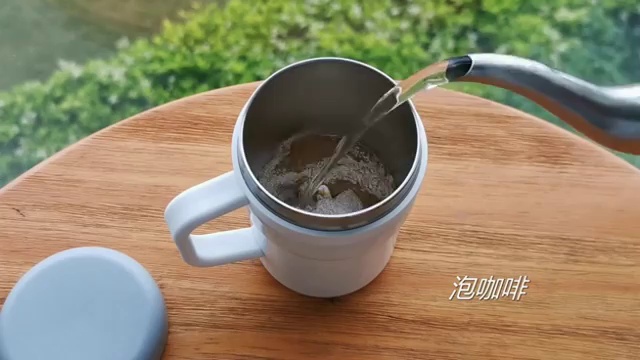 Magnetic Self Stirring Coffee Mug, No Battery, Switch and Spoon